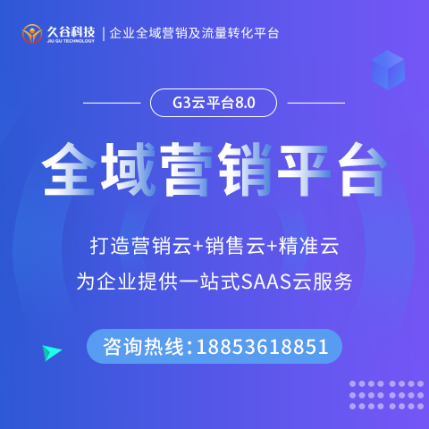 網絡科技與計算機軟硬件 技術開發(fā)與服務的前沿